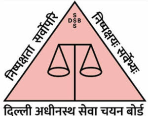 DSSSB Recruitment