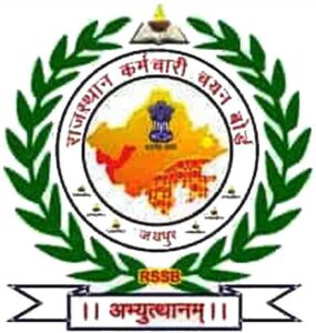 RSMSSB Recruitment :
