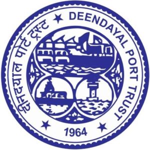 Deendayal Port Trust Recruitment 2021