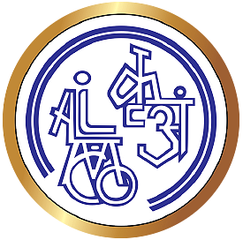 ALIMCO Recruitment 2022