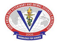 GADVASU Recruitment