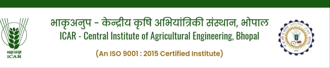 IMG 20220301 165031 ICAR Recruitment 2022