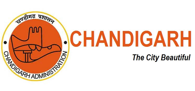 Chandigarh ALM Recruitment 2023