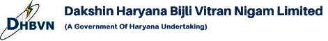 DHBVN Recruitment 2023 3 logo 1